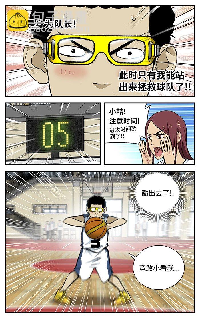 97.爱老虎油❤❤❤10