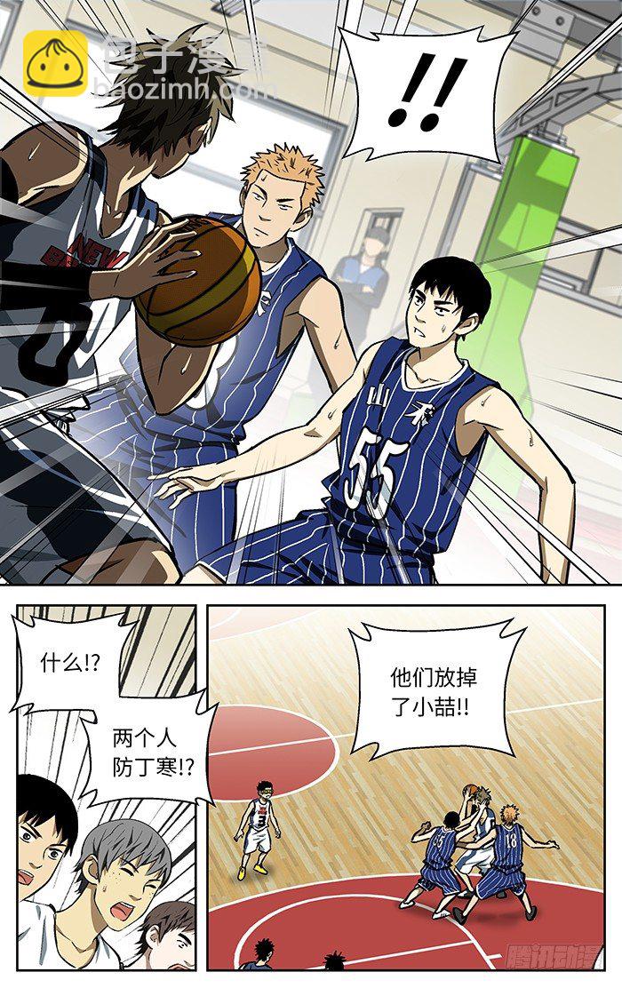 97.爱老虎油❤❤❤6
