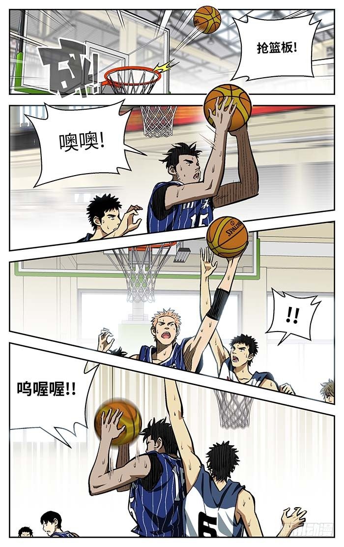 99.阿玮你这家伙！1