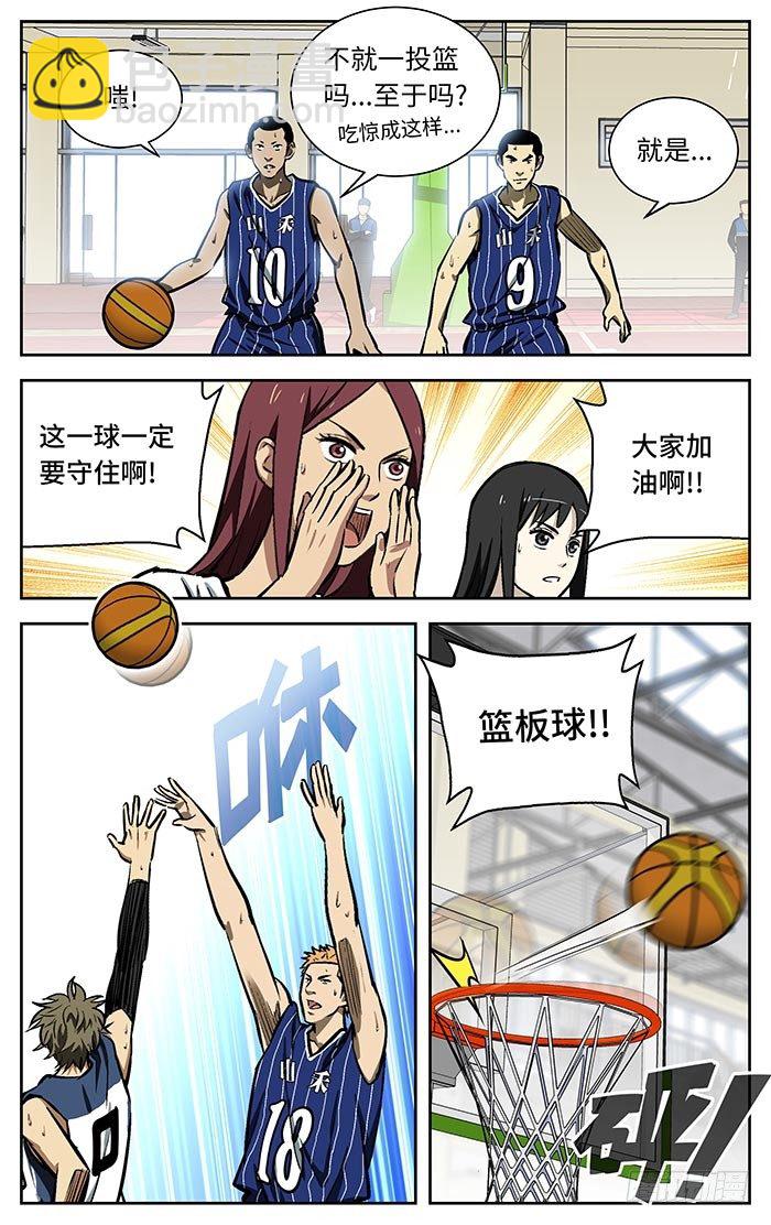 101.18分...10