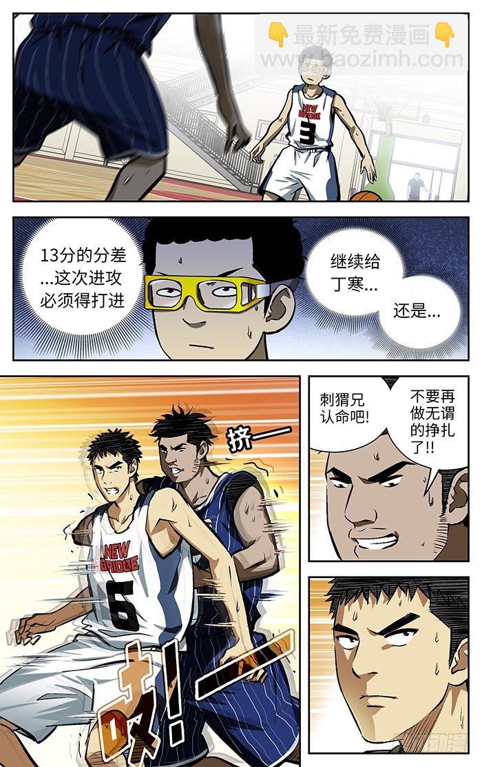 101.18分...4