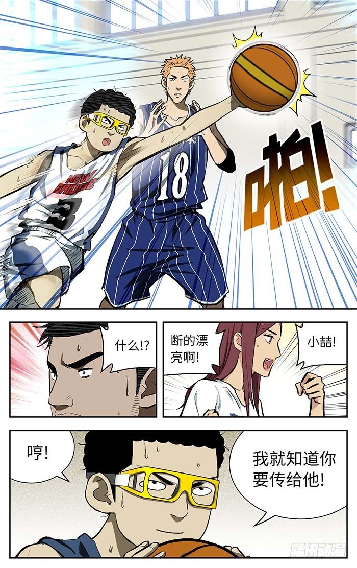 102.不进试试！5