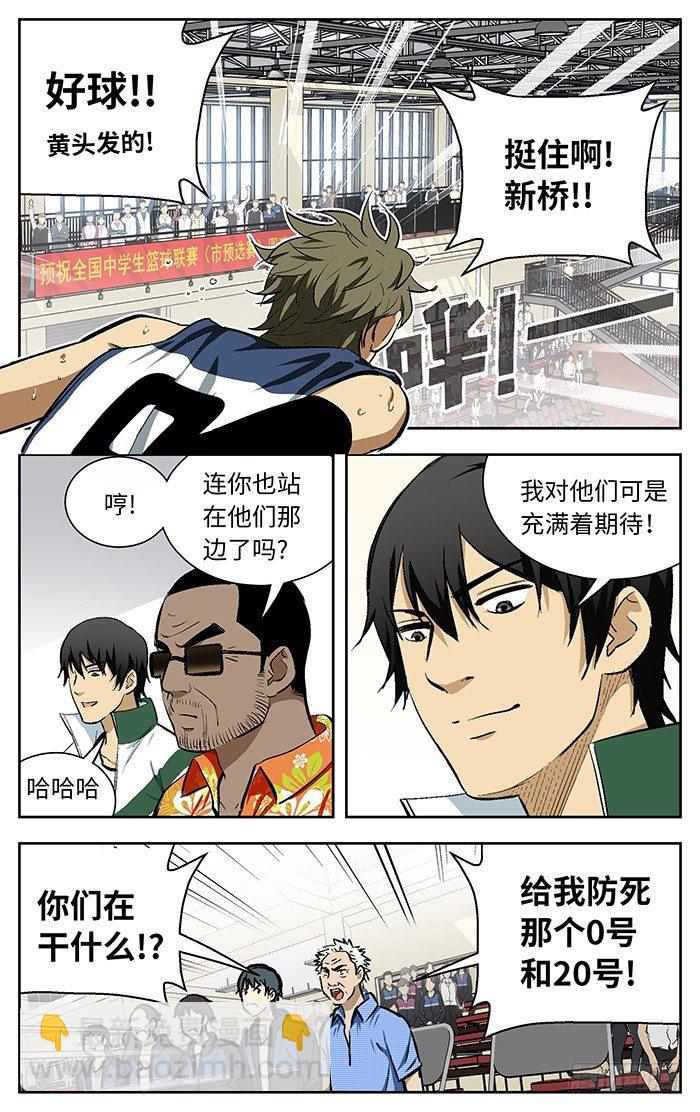 106.放弃？10