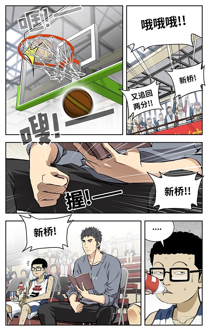 106.放弃？3