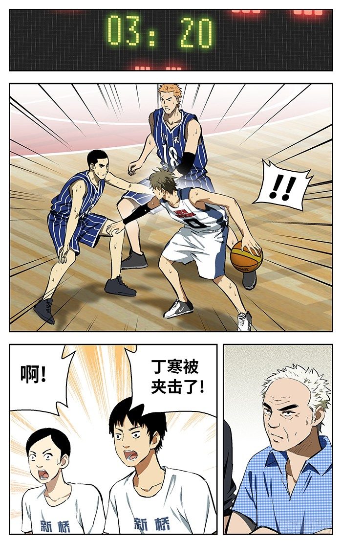 106.放弃？4