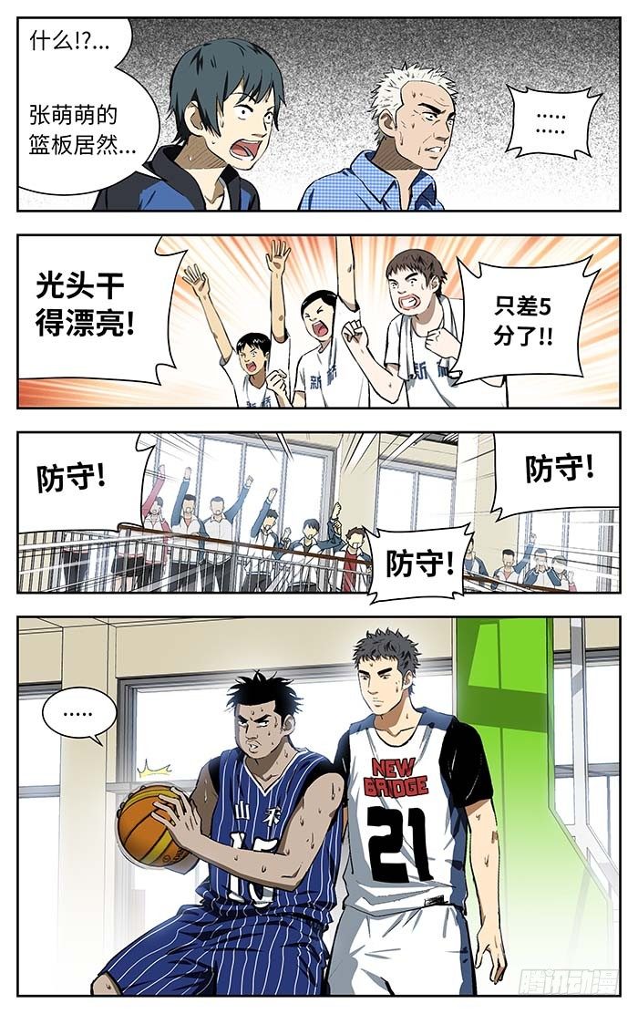 109.你来？1