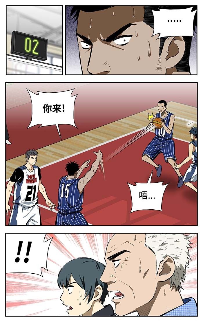 109.你来？13