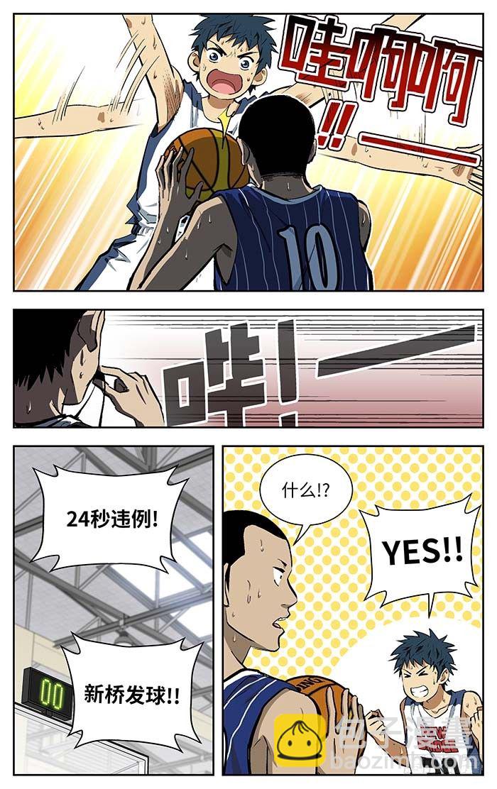 109.你来？14