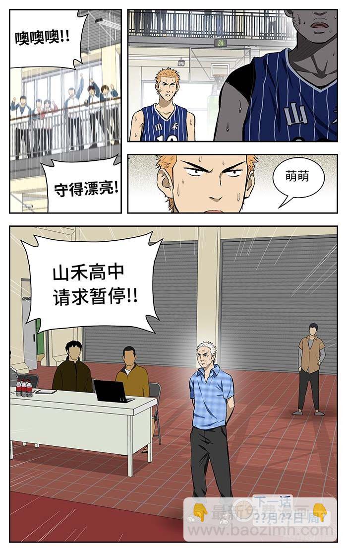 109.你来？15