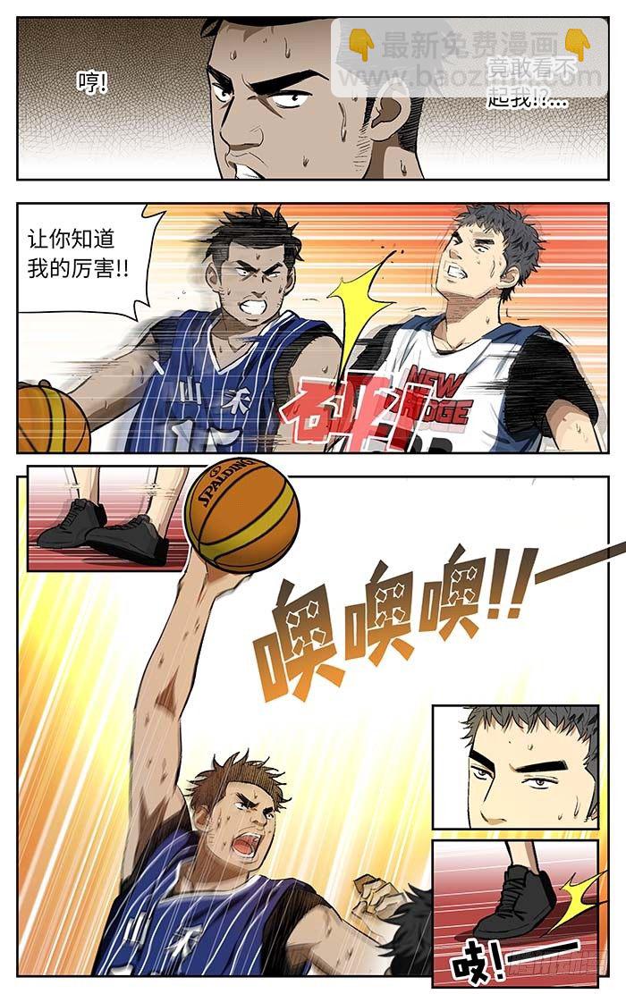 109.你来？2