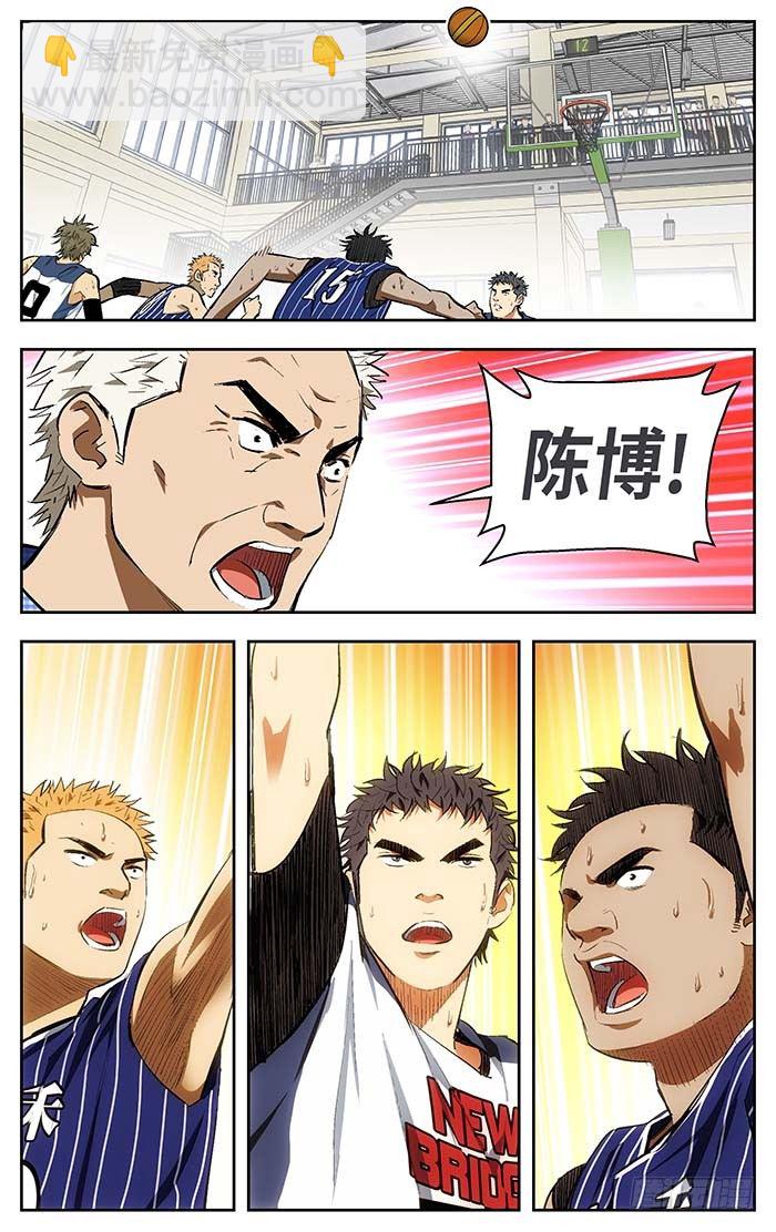 109.你来？4