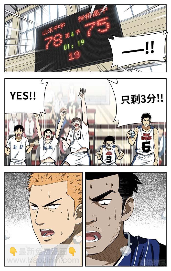 109.你来？9