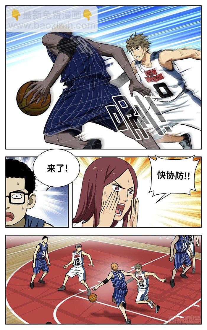110.哇啊啊！9