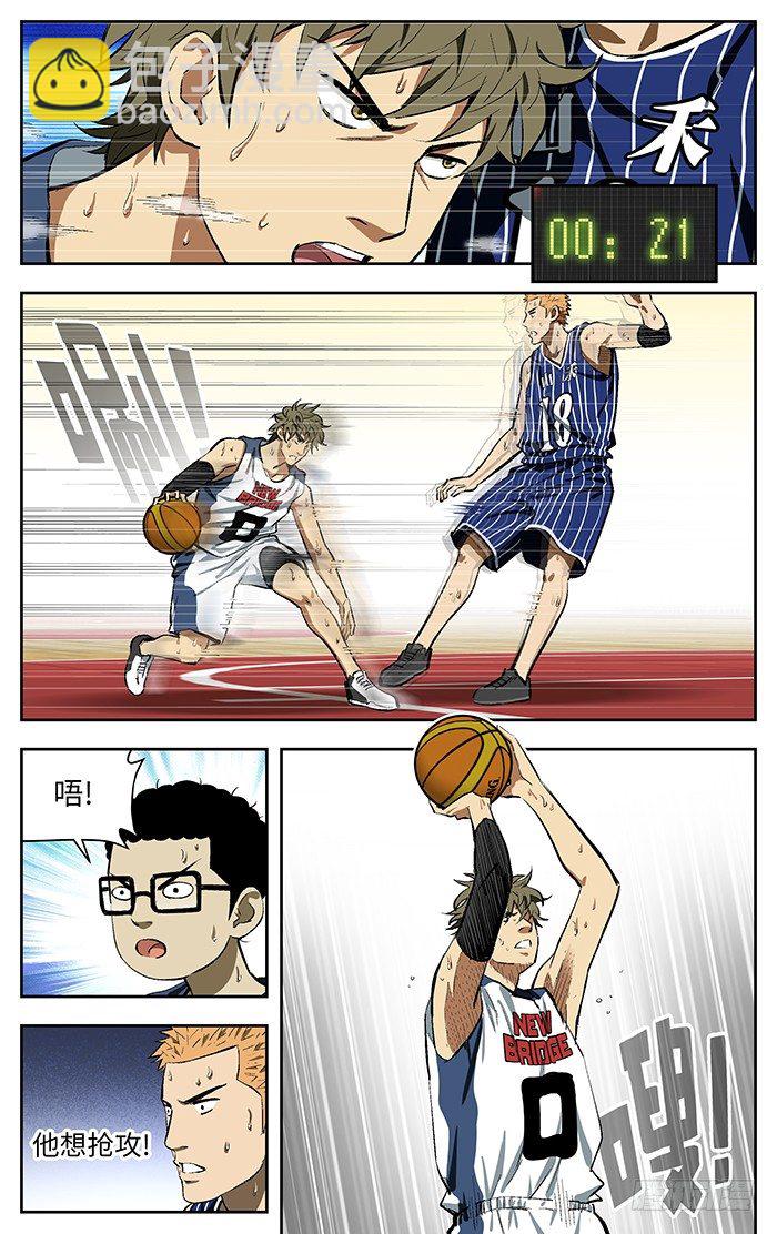 111.两种可能6