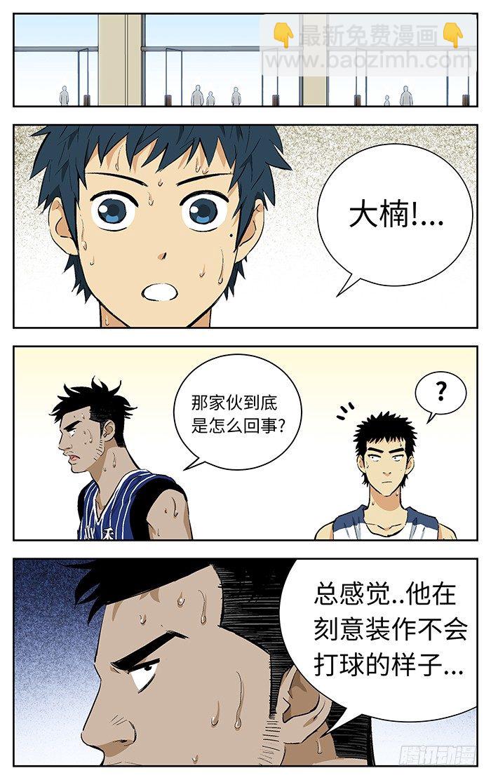 113.晋级.8
