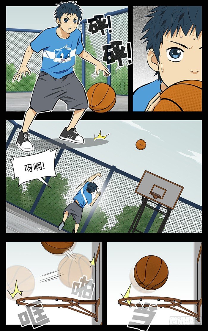 115.跟你们拼了！1