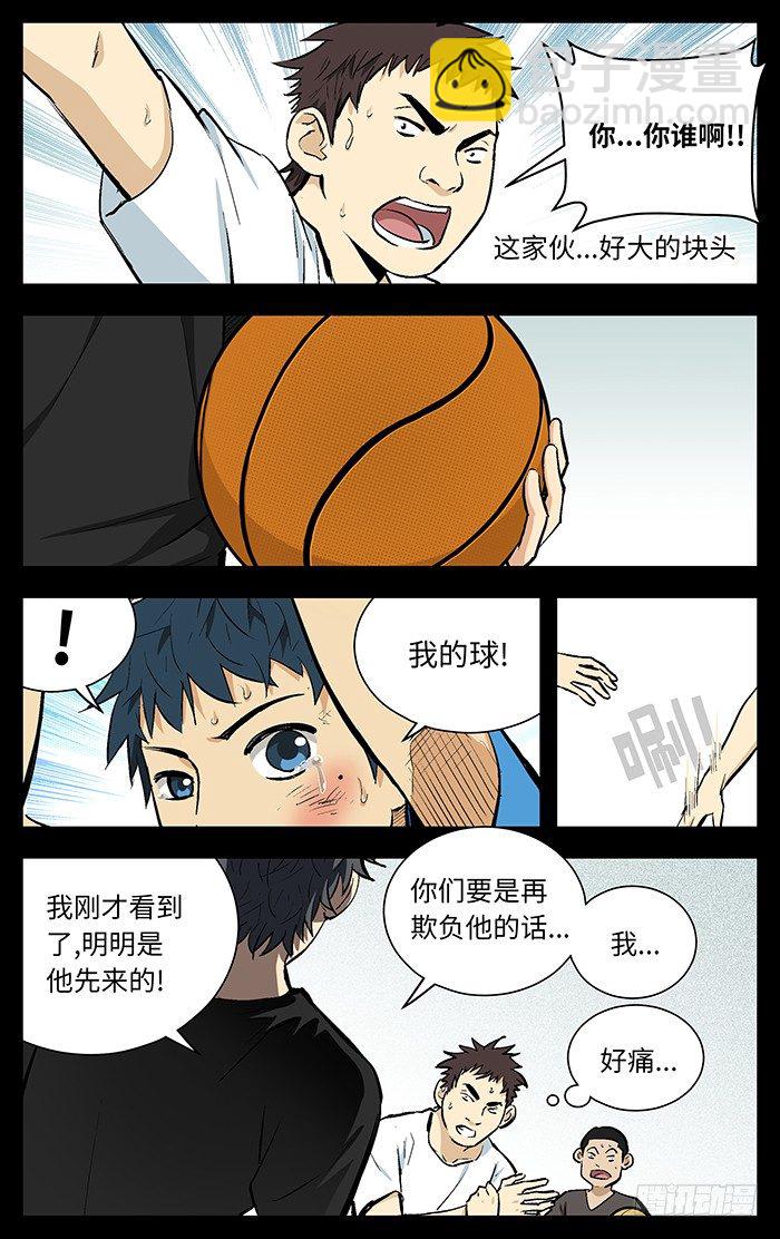 116. 一群zz.1