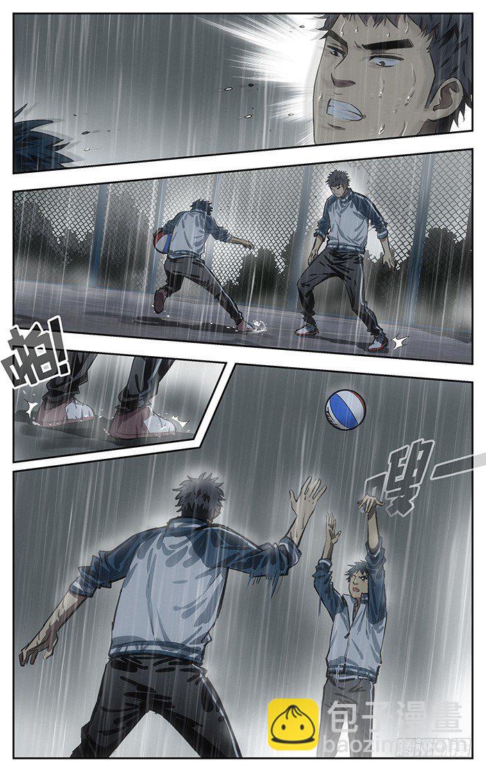 121.我要上了！大楠11