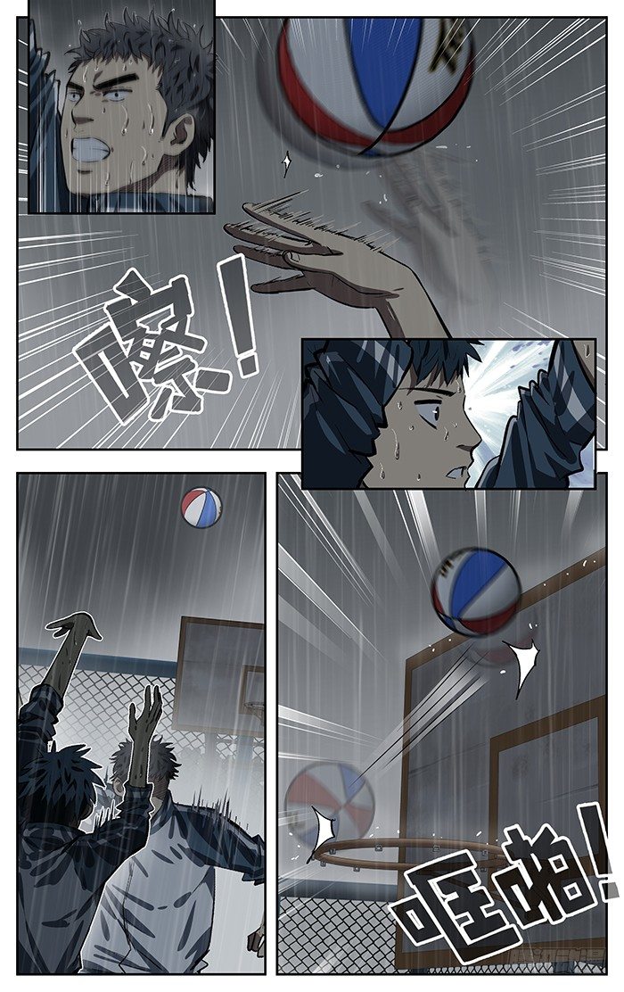 122.我想...1