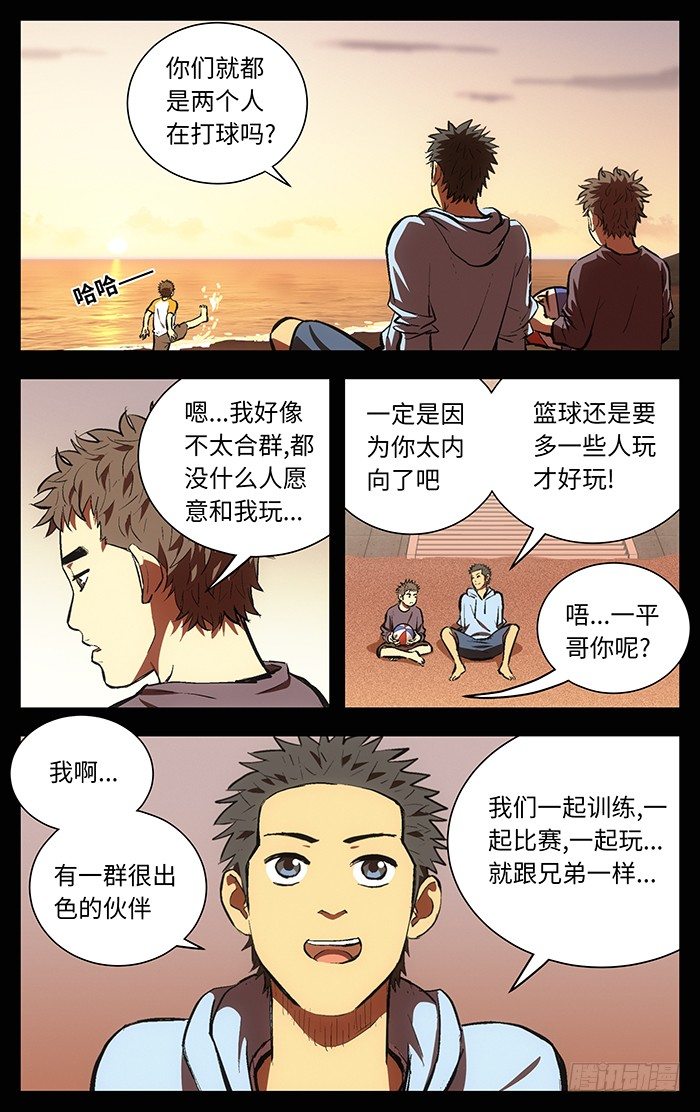 122.我想...11