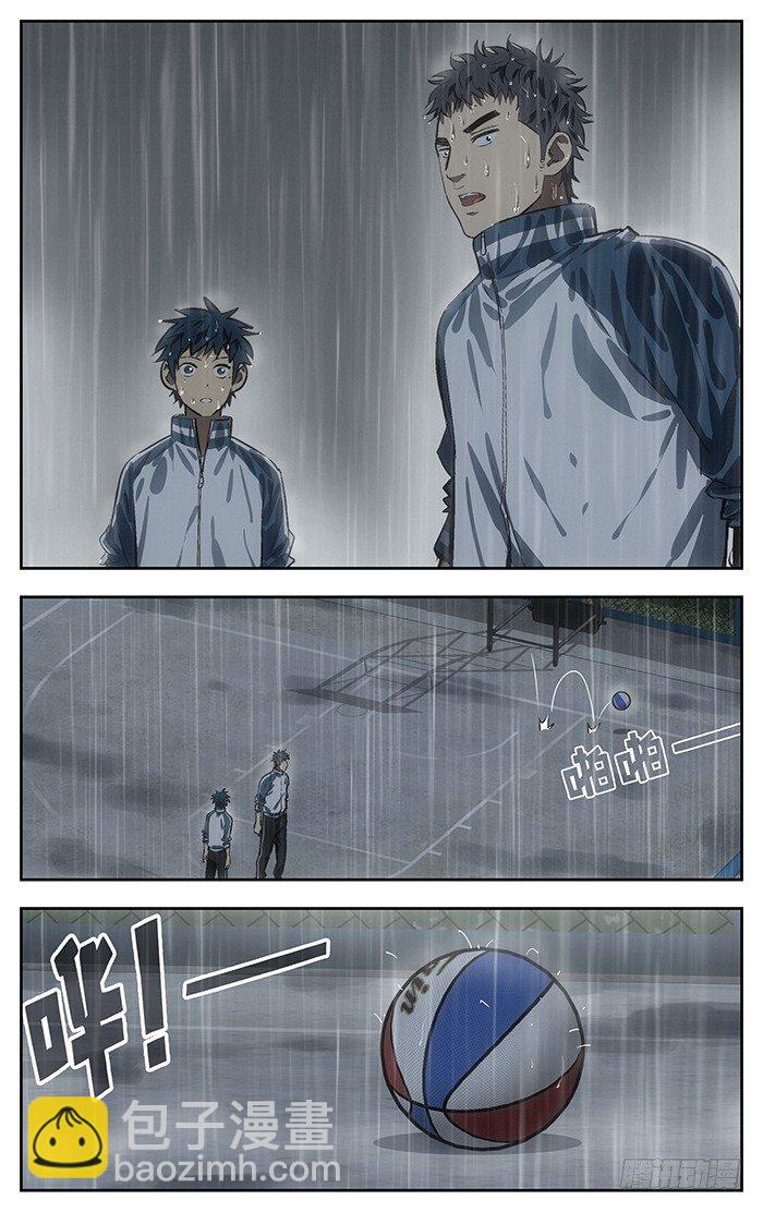 122.我想...3
