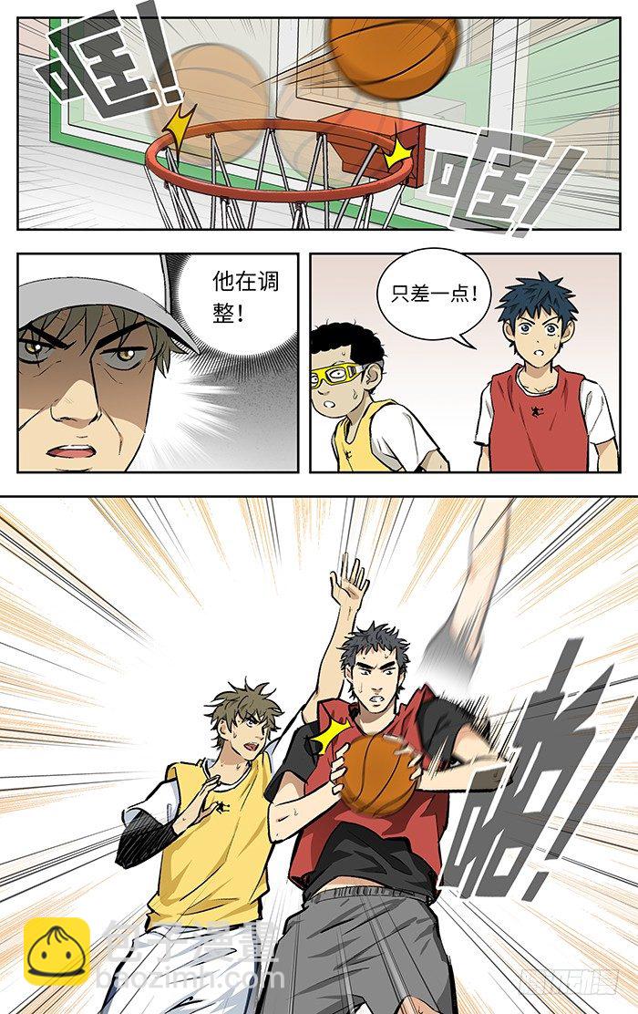 125.杀进去啊！1