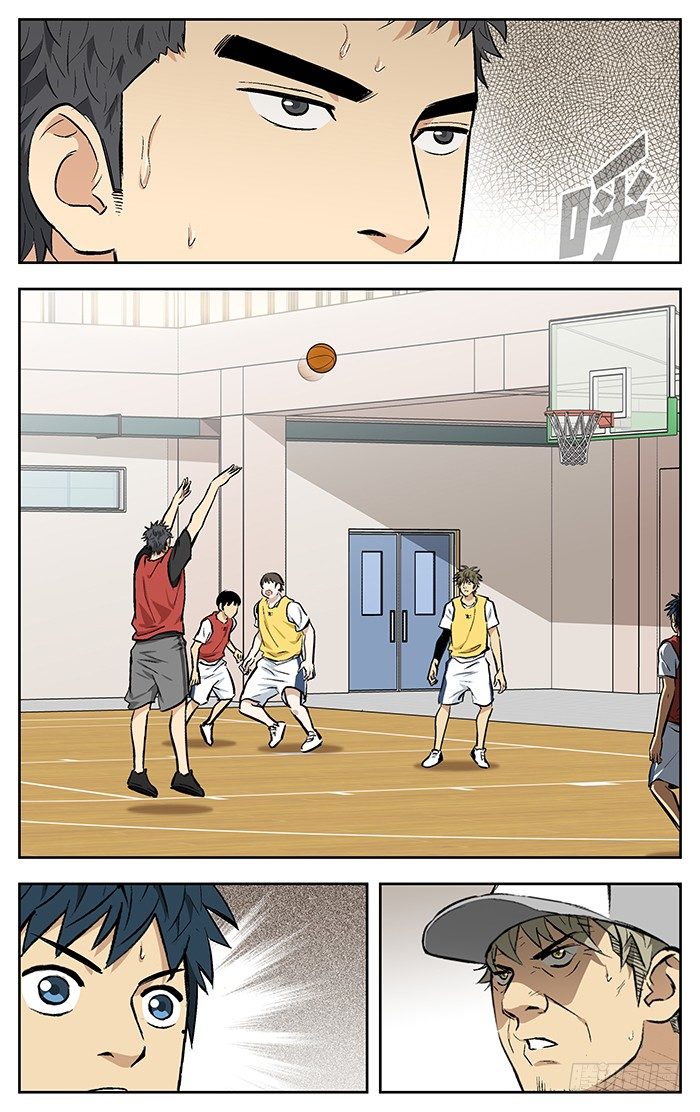 125.杀进去啊！3