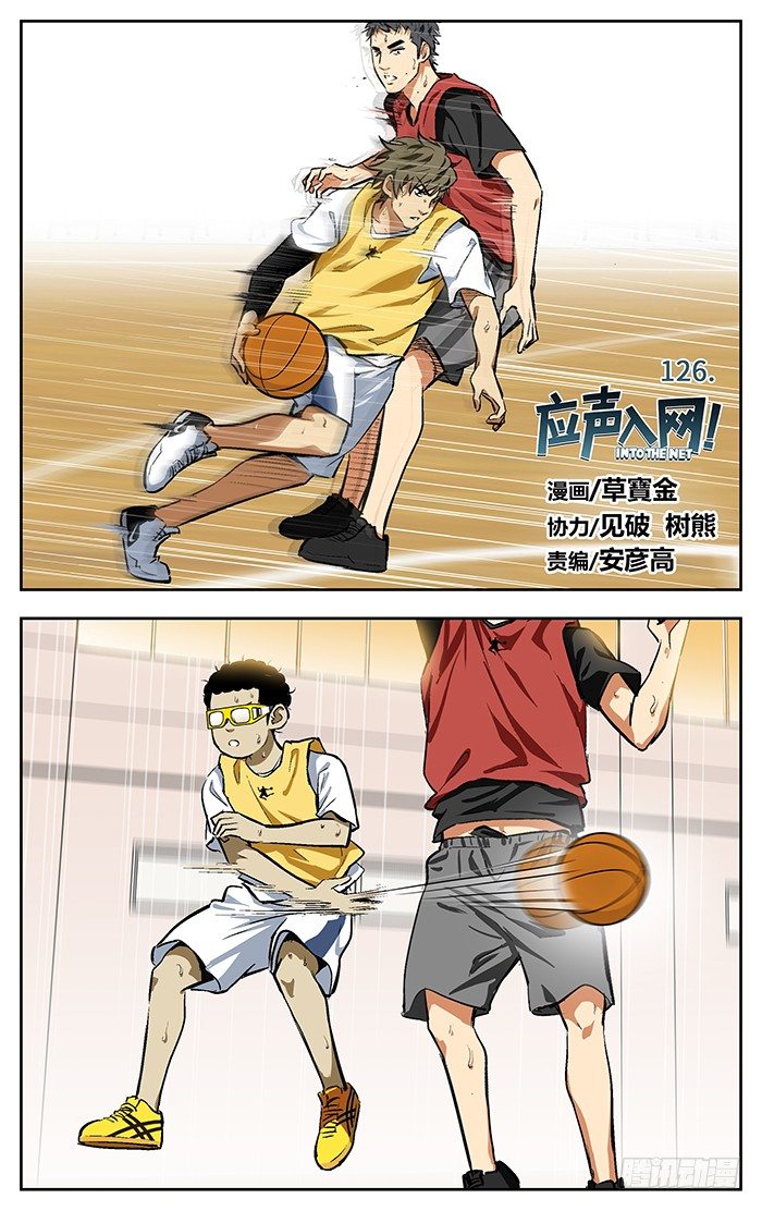 126.分组 .0
