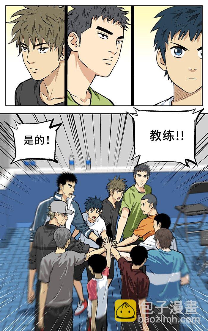 128.一泻千里12