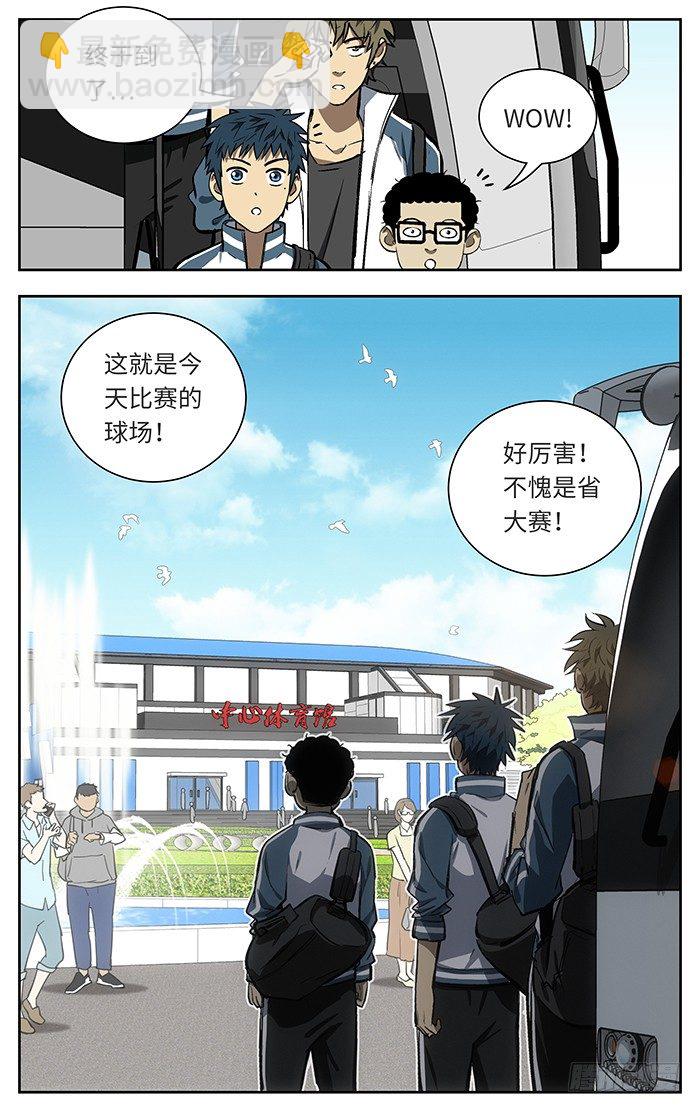 128.一泻千里4