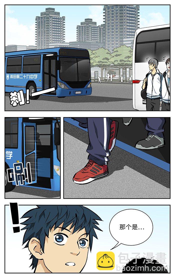 128.一泻千里5