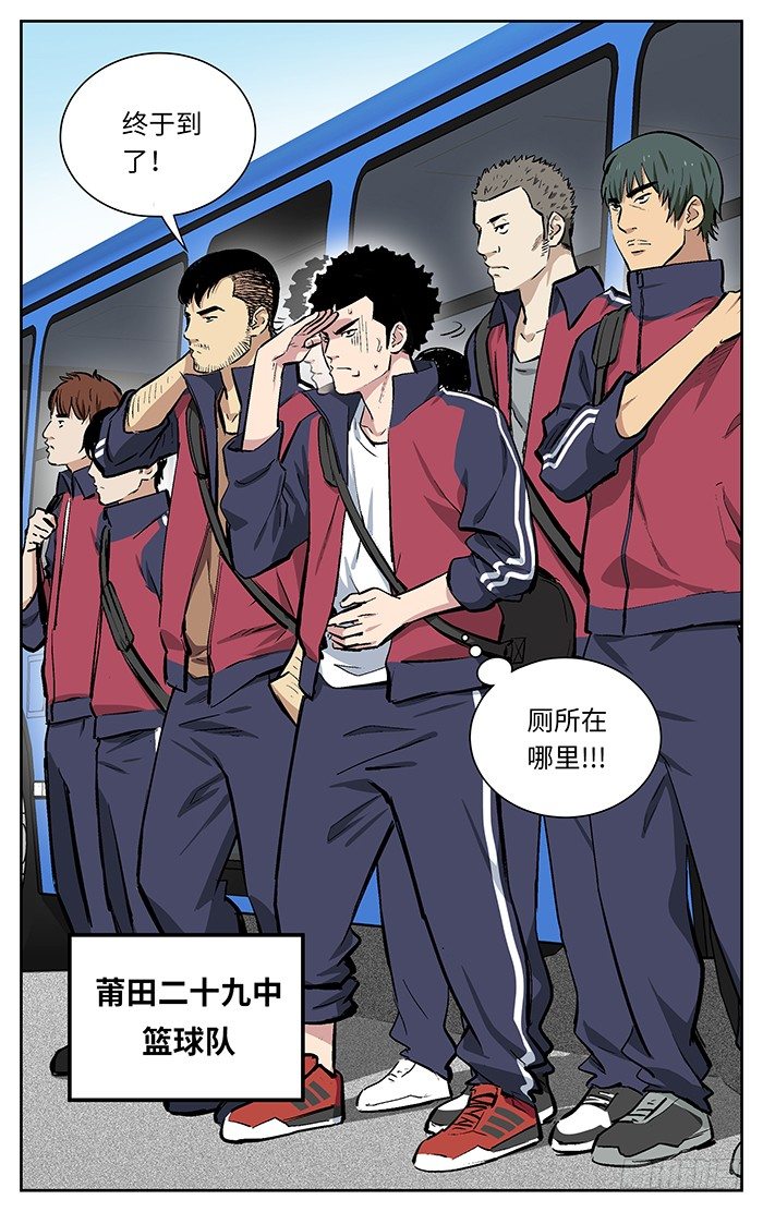 128.一泻千里6