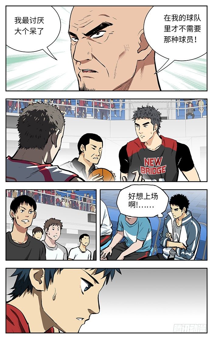 129.莆田二十九中10