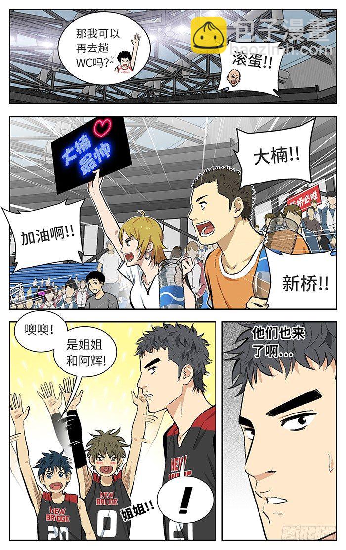 129.莆田二十九中4