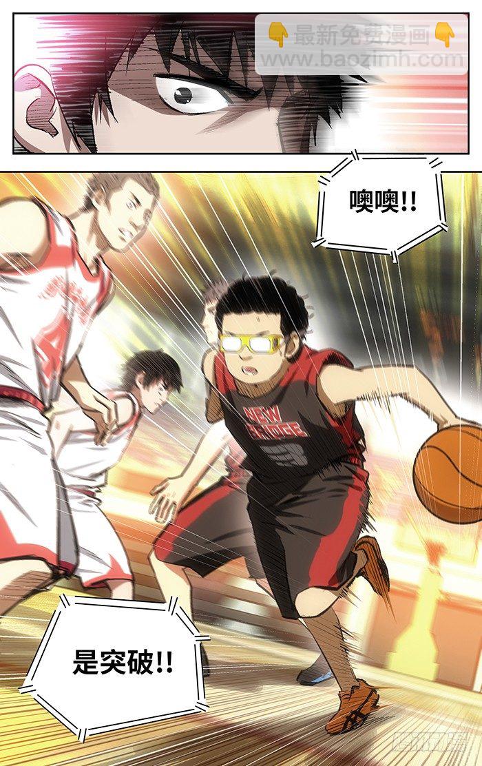 130.掩护11