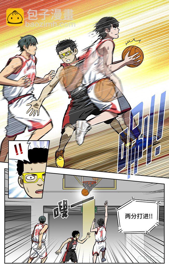 132.气势如虹！6