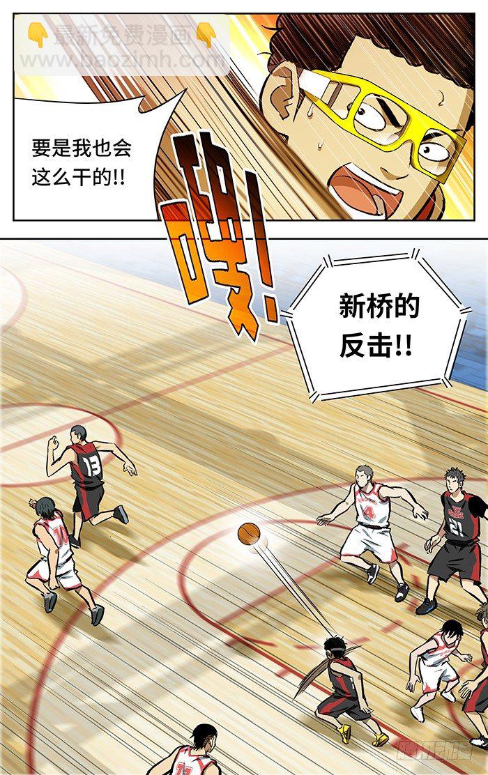 134.上吧！星宇11