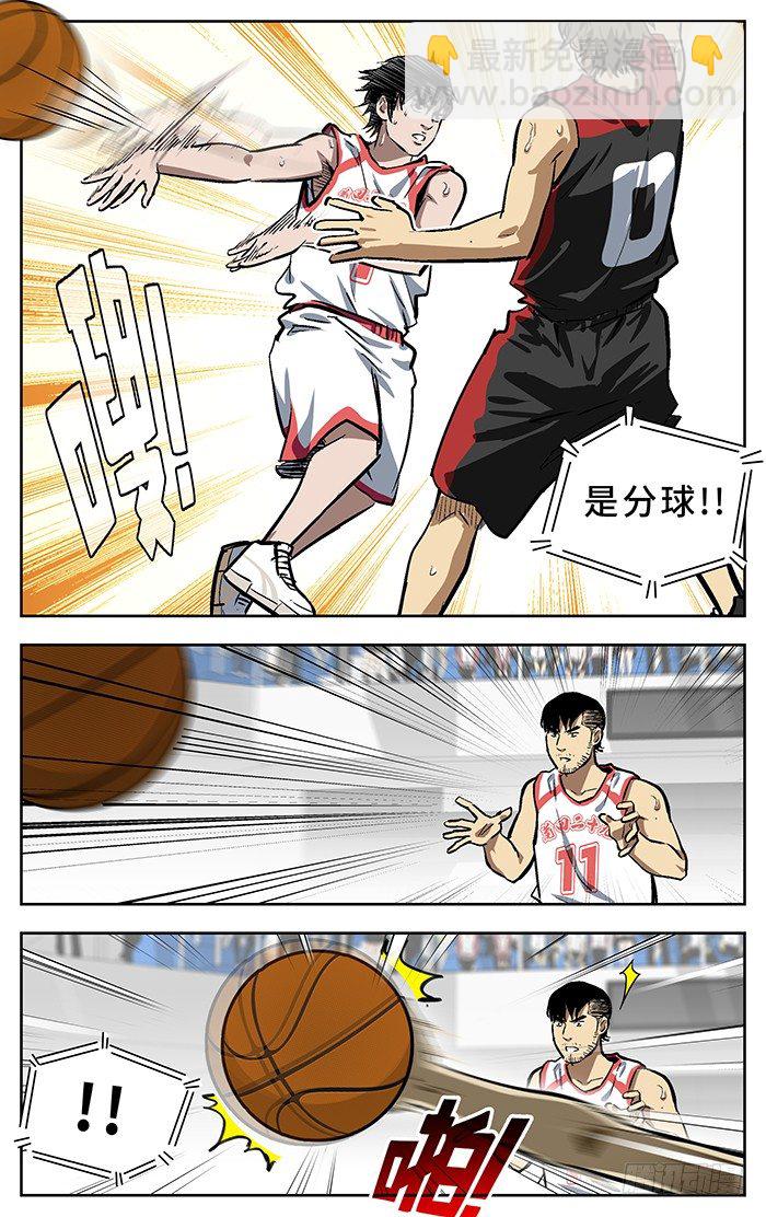 134.上吧！星宇8