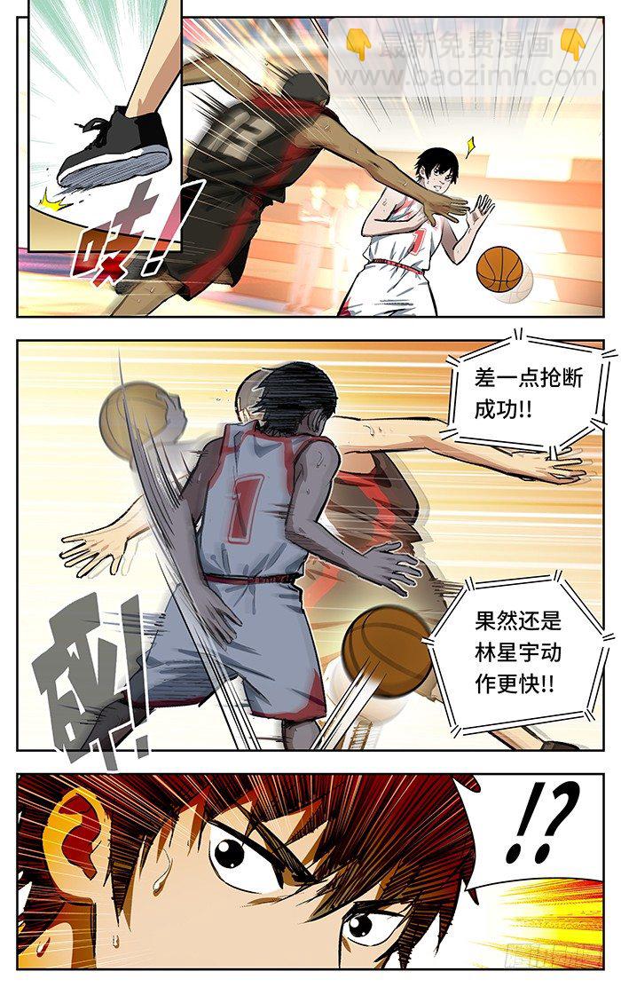 136. 轻轻松松1