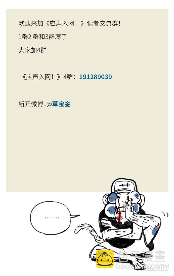 136. 轻轻松松12