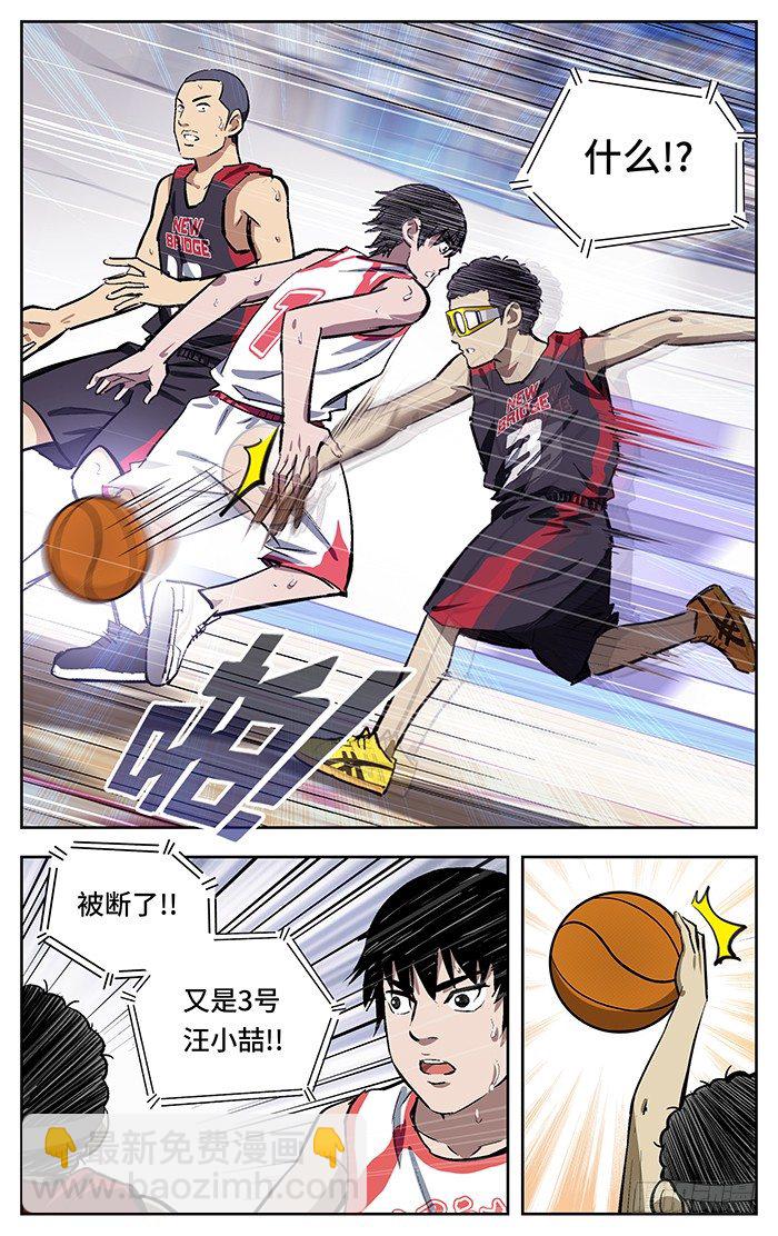 136. 轻轻松松2