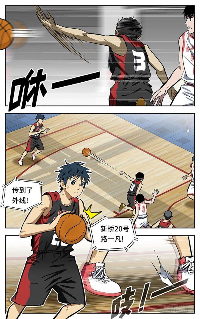 136. 轻轻松松3
