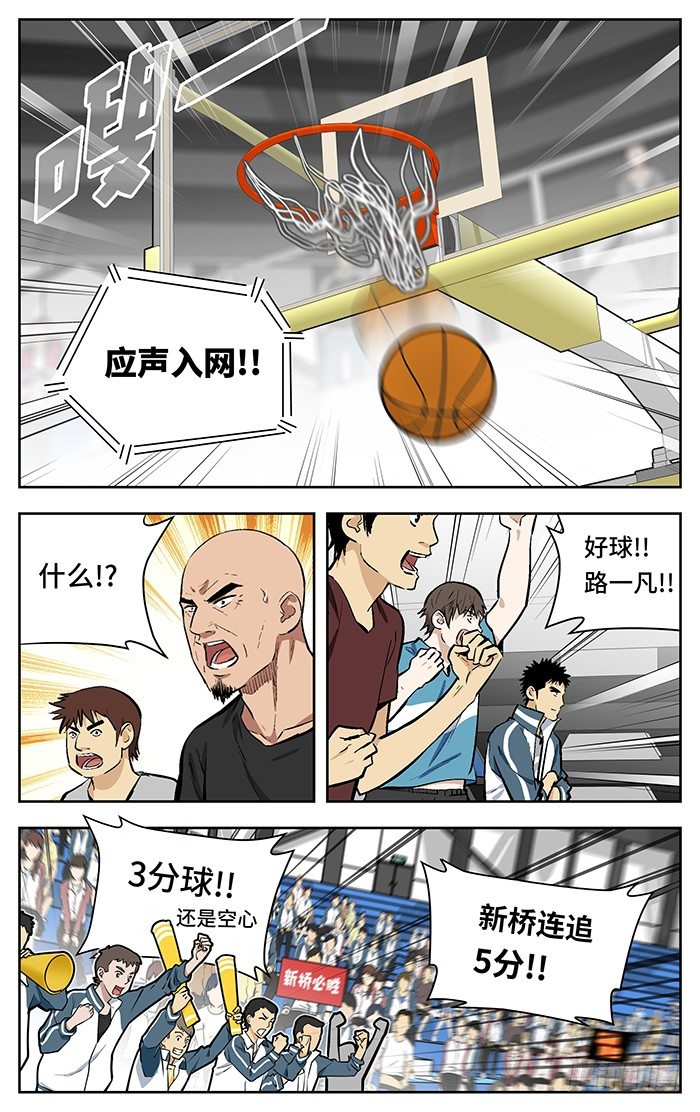 136. 轻轻松松5