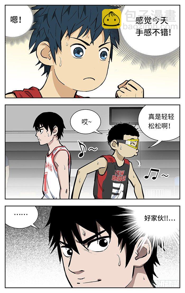 136. 轻轻松松6