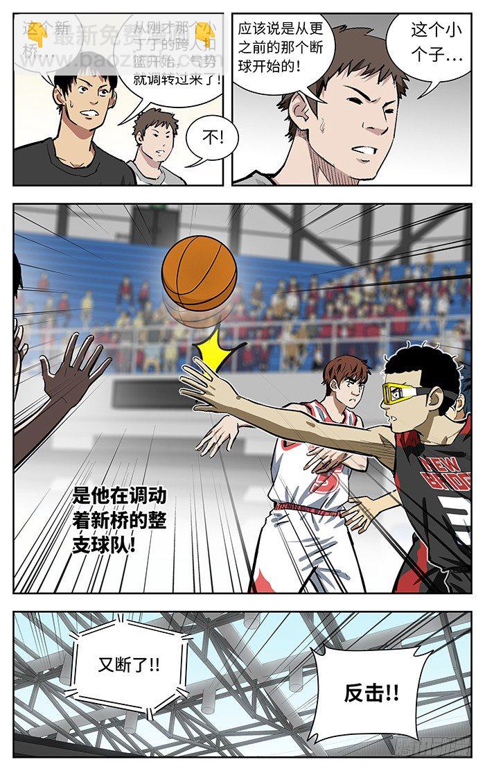 136. 轻轻松松8