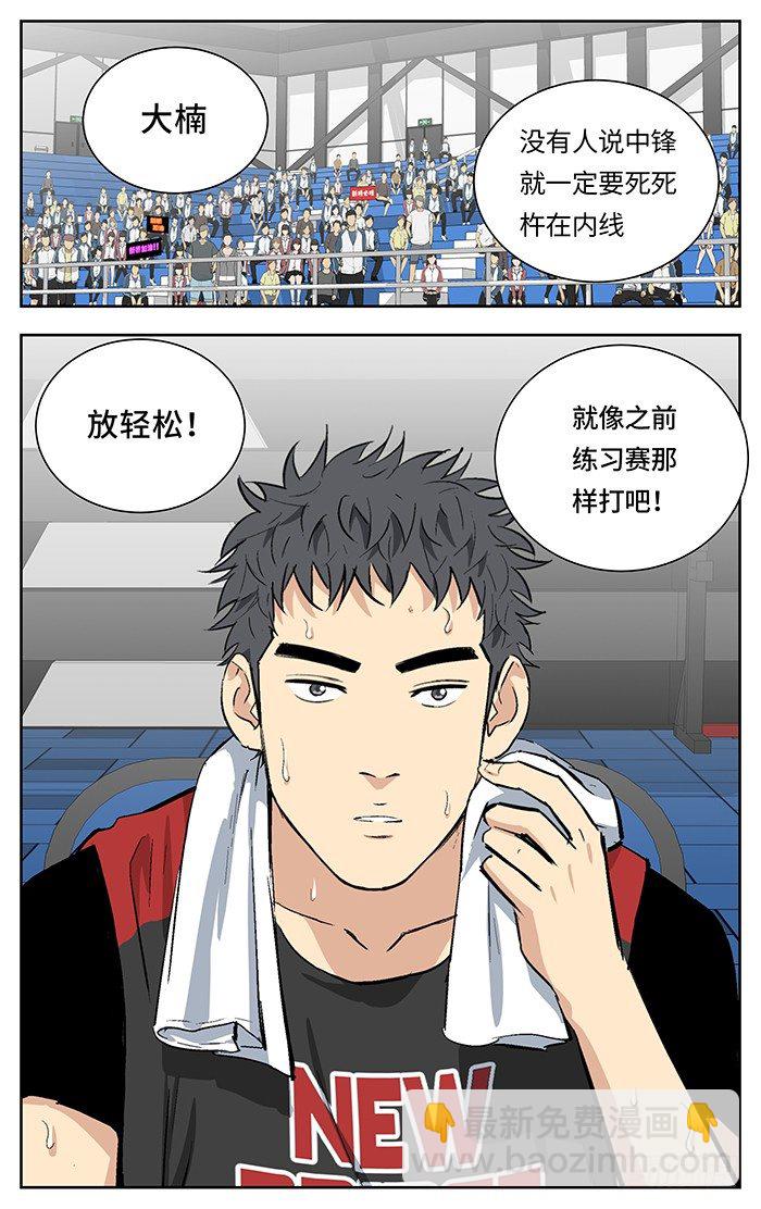 138.眼力11