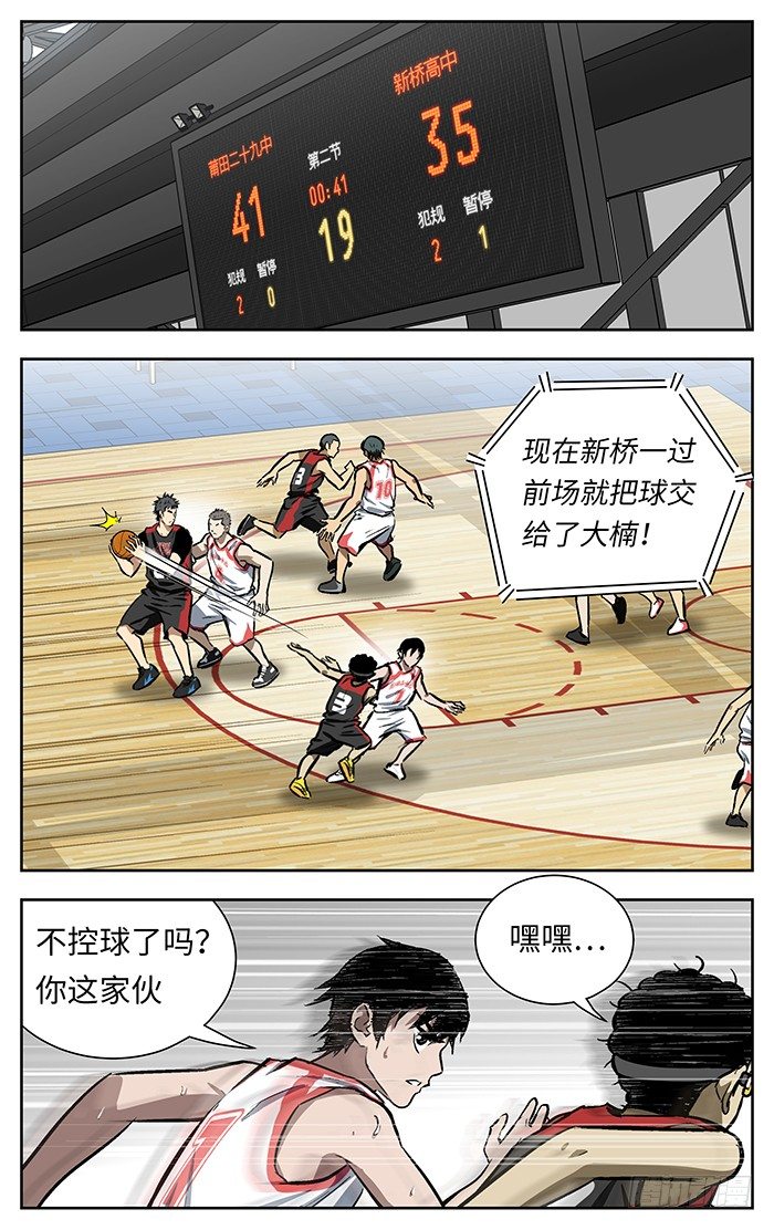 140.不可或缺1