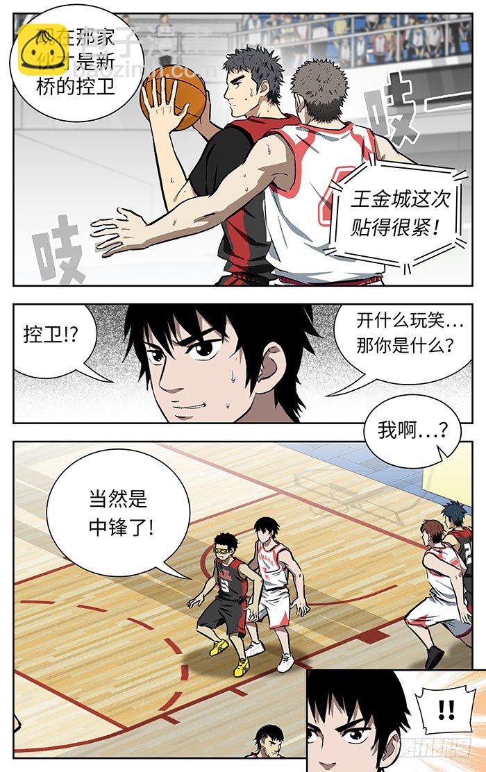 140.不可或缺2