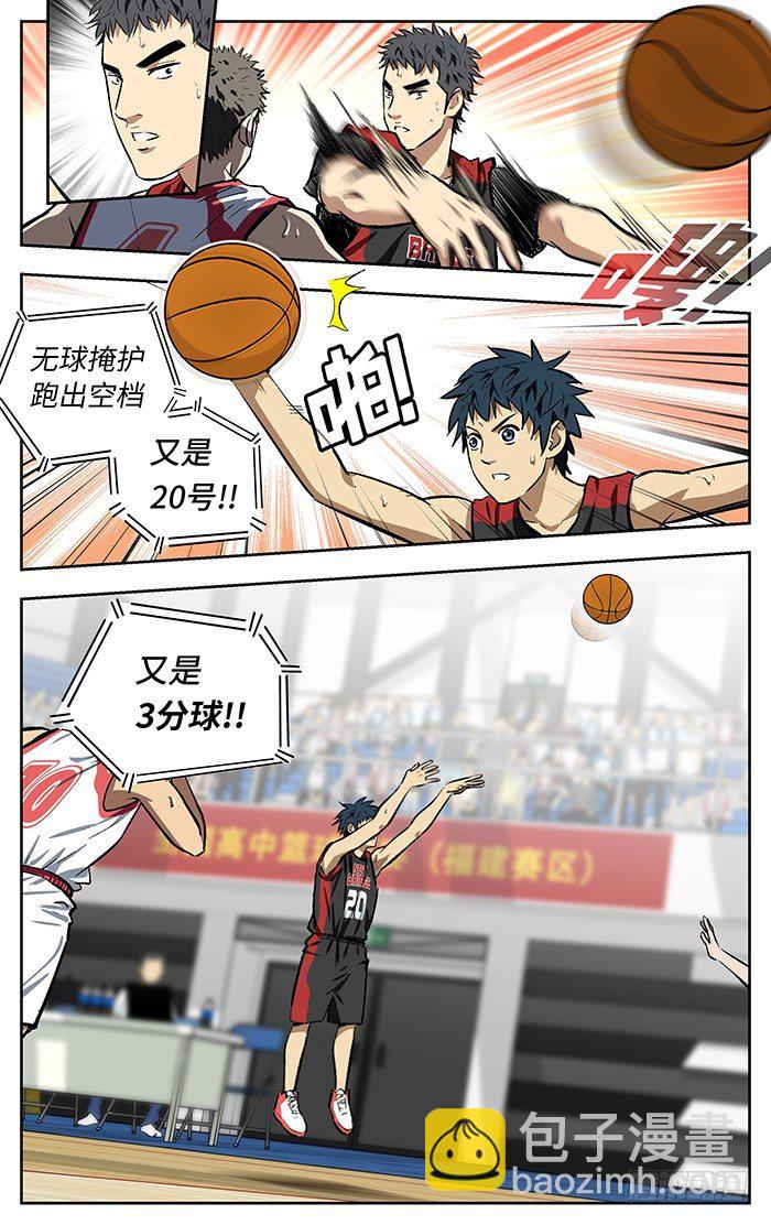 140.不可或缺4