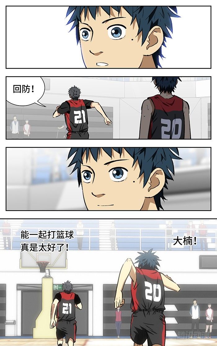 140.不可或缺7